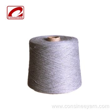 Consinee fine 100% austrilia wool worsted yarn